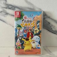 Detective Pikachu: Il Ritorno – Nintendo Switch