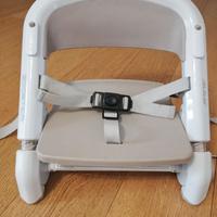 Alzasedia Jane Booster