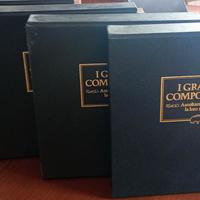 Cofanetti musica classica