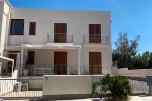 San Vito Holiday Home