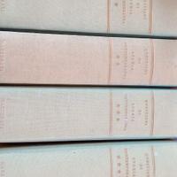 Questioni di storia 4 volumi