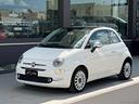 fiat-500-1-2-mirror