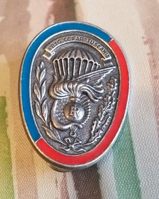 Spilla paracadutisti carabinieri 