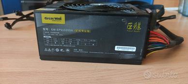 ALIMENTATORE modulare PSU 1300W