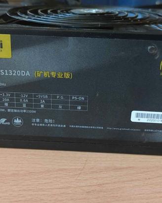 ALIMENTATORE modulare PSU 1300W