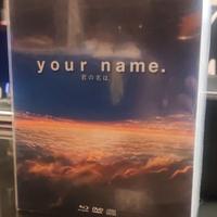 Your Name - Collector's Edition Blu-ray (rara)
