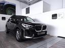 bmw-x1-u11-x1-xdrive-23d-xline