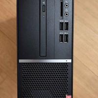 💻 PC Desktop Lenovo – i5 – Windows 11 Pro – Pront