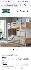 letto a castello di Ikea 