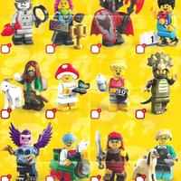 Lego minifigures collezionabili serie 25 completa