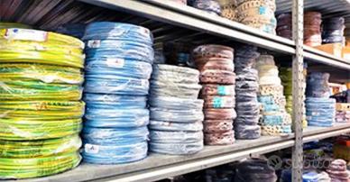 Materiale elettrico all’ infrosso