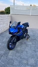Yamaha r125 2024
