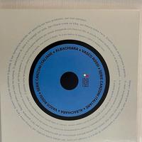 Moneta albachiara vasco