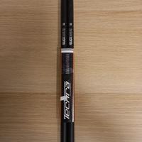 Techra Black Diamond 5A