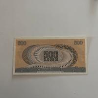 -6- 500 lire aretusa 20/06/1966 sup/qfds