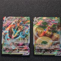 Carte Pokémon rarità Vmax