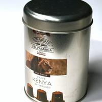 Barattolo caffè, contenitore vuoto