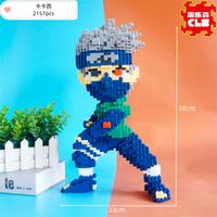LS6035 Puzzle 3d Simil Lego Kakashi di Naruto