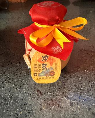 Liquore cinese Baijiu