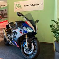 Bmw s 1000 rr - 2022