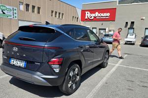 hyundai Kona II 2025 full hybrid