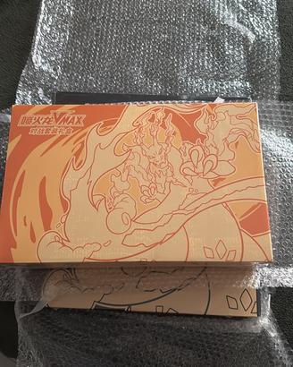 Charizard VMAX Battle Gift Box