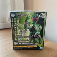 Kamen Rider W Shokugan Limited Cyclone