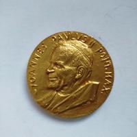 Medaglia 1983 di G. P. II-Viaggio America Centrale