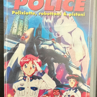 VHS Manga Tokio Private Police In Italiano