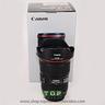 35079-canon-ef-16-35mm-f-4-l-is-usm
