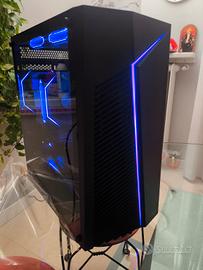 PC Gaming FullHD Ryzen7 5800x,32gb, RTX 3060 12Gb