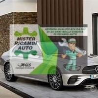 Ricambi Mercedes Classe E 2022