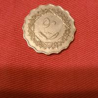 50 Dirham della Libia, coniato nel1975