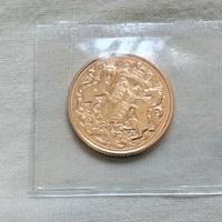 STERLINA IN ORO RE CARLO III ANNO 2022 FDC