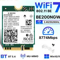 Scheda WiFi 7 Tri-band Intel BE200 M.2 2230 nuova