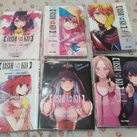 Manga Oisho no ko