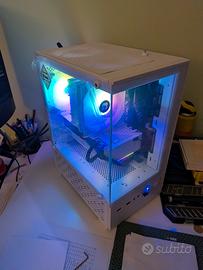 Pc Custom high-end  Ryzen 7 7700 / intel Arc B580