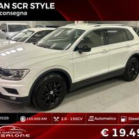 Volkswagen Tiguan 2.0 TDI SCR DSG FINANZIABILE