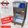 mantecatore-da-75-litri-orari-extragel-usata