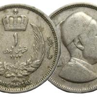MONETA 1 FRANC LIBIA 1951 CODR14