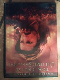 DVD l'ultimo samurai 