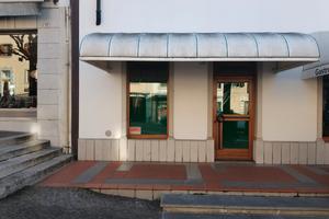 Negozio a San Daniele del Friuli