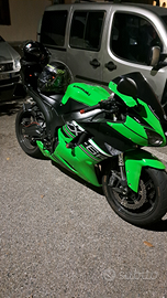 Kawasaki ninja zx6r