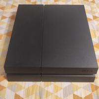 PS4 1 Terabyte + Uncharted 4