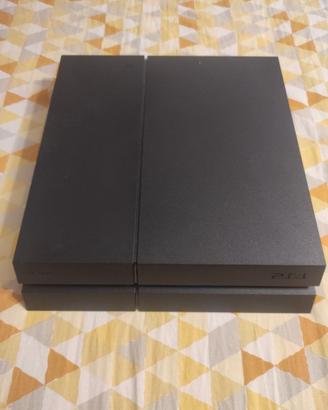 PS4 1 Terabyte + Uncharted 4