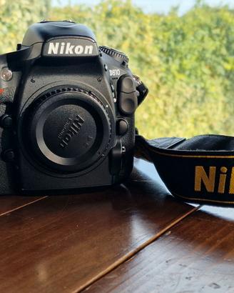 Nikon D810 + Sb600
