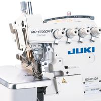 Macchina taglia e cuci juki