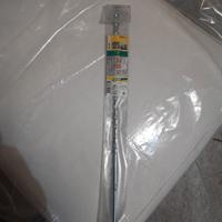 punta per forare calcestruzzo 