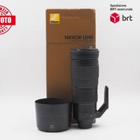 Nikon AF-S Nikkor 200-500 F5.6 E ED VR (Nikon)