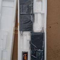 Rice trasmittenti vintage